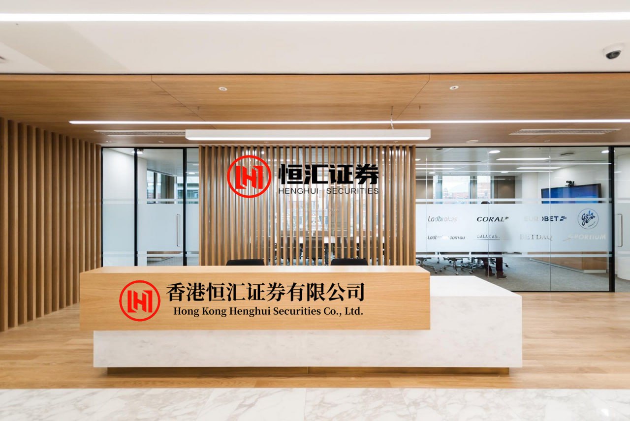 证星策略 皖能电力：净利润创历史最高水平 三年分红规划筑牢长期价值